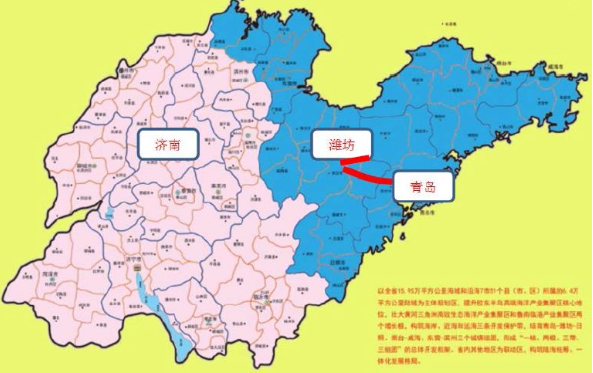 济青高速中线潍坊至青岛段开始招标