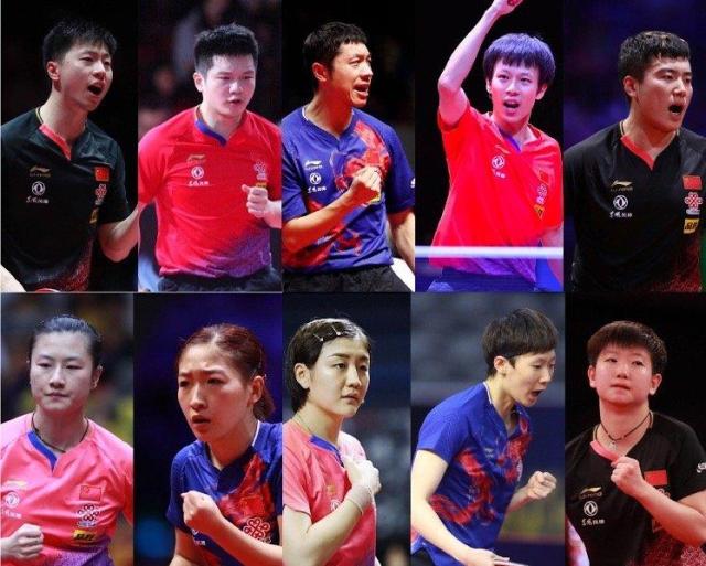 乒乓球团体世界杯 中国男队女队双双夺冠