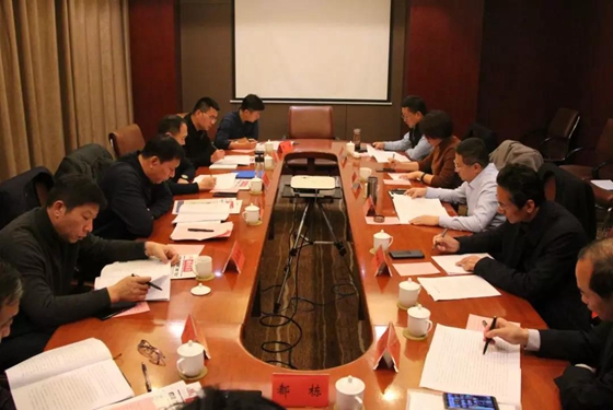 微信图片_20191211182028.jpg
