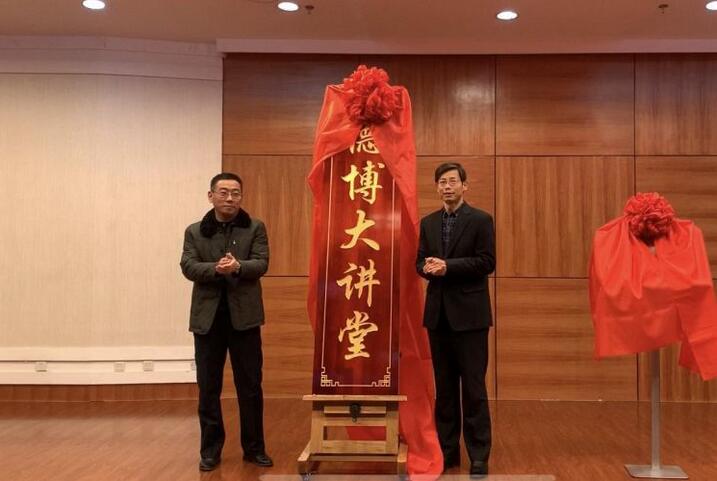 67b40866fb3a693a6bee1dca68bcd5e0.jpg QQ截图20191221134154.jpg