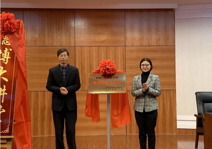 9fdcbe1ec979fd47bf8059a8d4c2fe8c.jpg QQ截图20191221134200.jpg