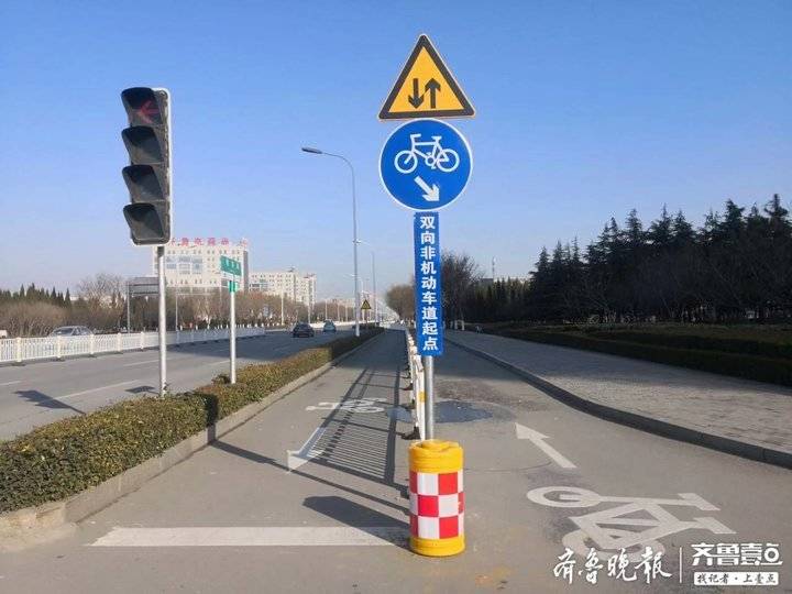 山东首条单侧双向非机动车道在淄博高新区开始试运行