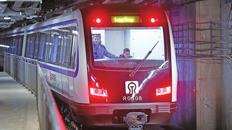 预计12月底运营济南地铁3号线设备验收已顺利完成