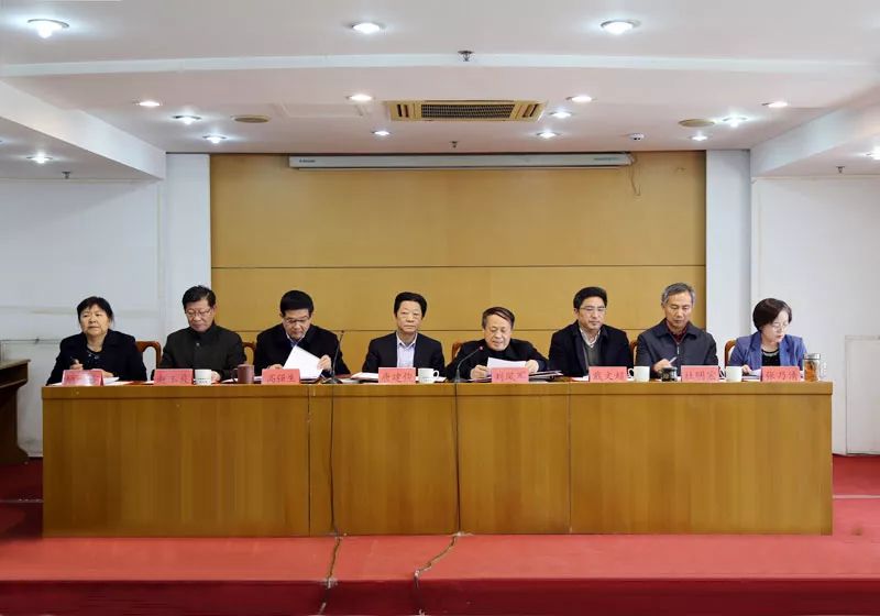 省畜牧局召开2019年度全局总结表彰大会