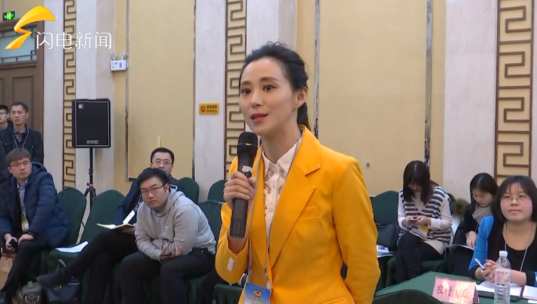 山东广播电视台闪电新闻记者真真提问闪电新闻记者董晓爽1月19日10:30