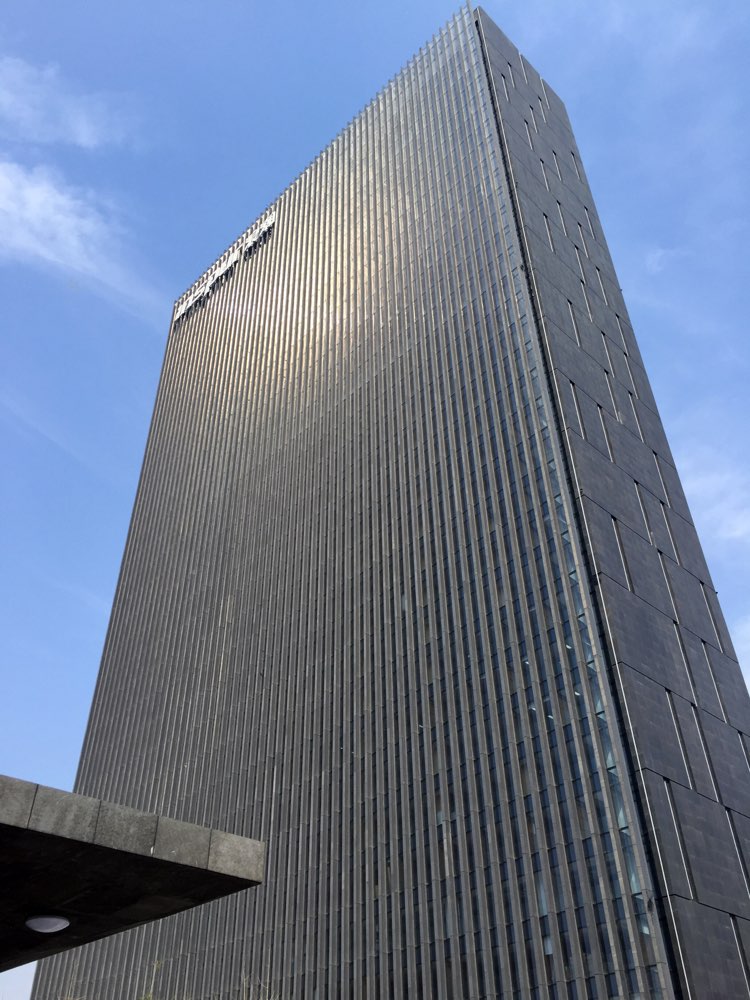 浪潮爱城市网罗森区块链大数据有效服务实体经济