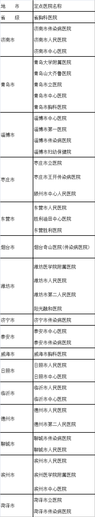 0777.png