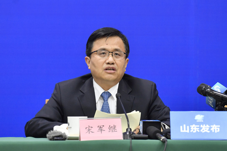 直播:山东省十三届人大三次会议第二场新闻发布会