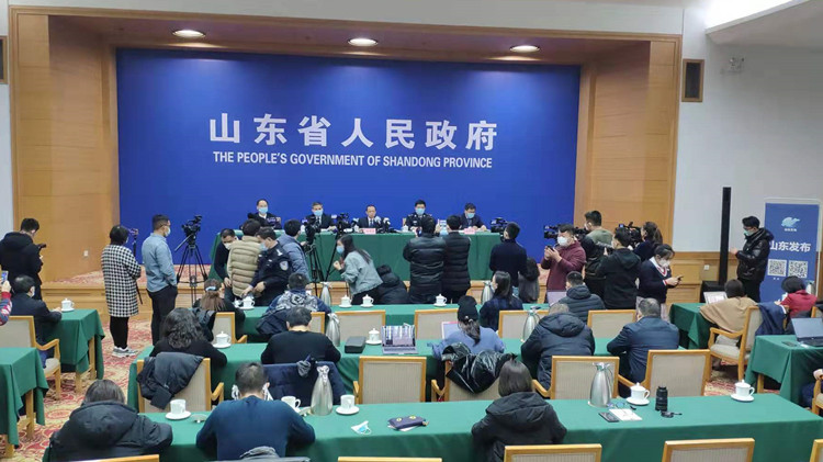 直播：山东省新型冠状病毒感染的肺炎疫情防控工作新闻发布会