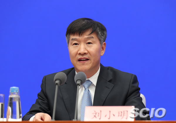 首先,有请刘部长作介绍.