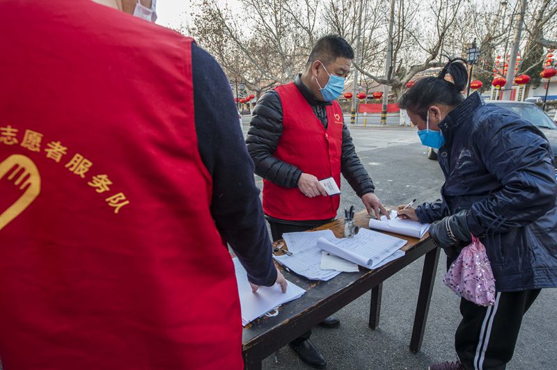 潍坊奎文区发布疫情防控倡议书绝不盲目开展志愿服务