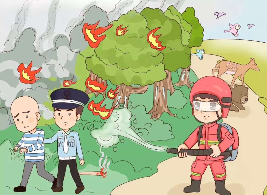 不必惊慌一组卡通漫画带你迅速get森林草原防火必备小常识!