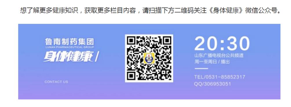 带字二维码.jpg