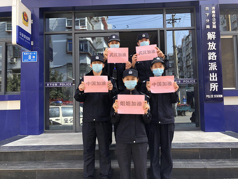 0fb50ba15cb26c07a304f557c35fdf36.jpg 姐姐加油.jpg