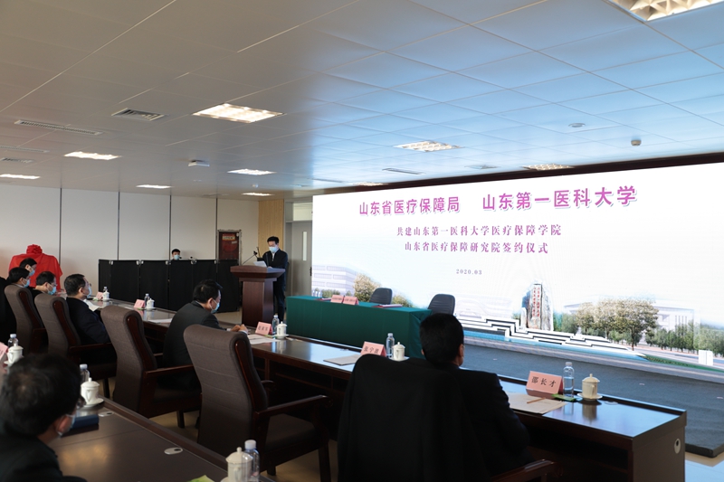 0c2ba9f1e7124eafc3e5e7e2637a54fa.jpg 微信图片_20200312125245.jpg