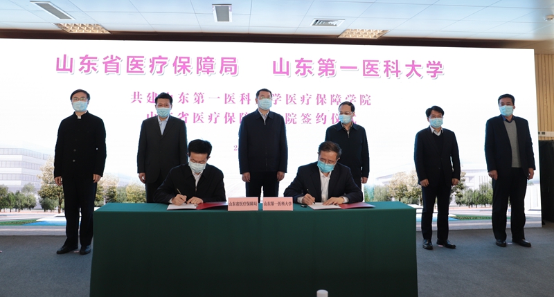 1d5c6f22a395a507f7f8643e87fbf3cc.jpg 微信图片_20200312125250.jpg