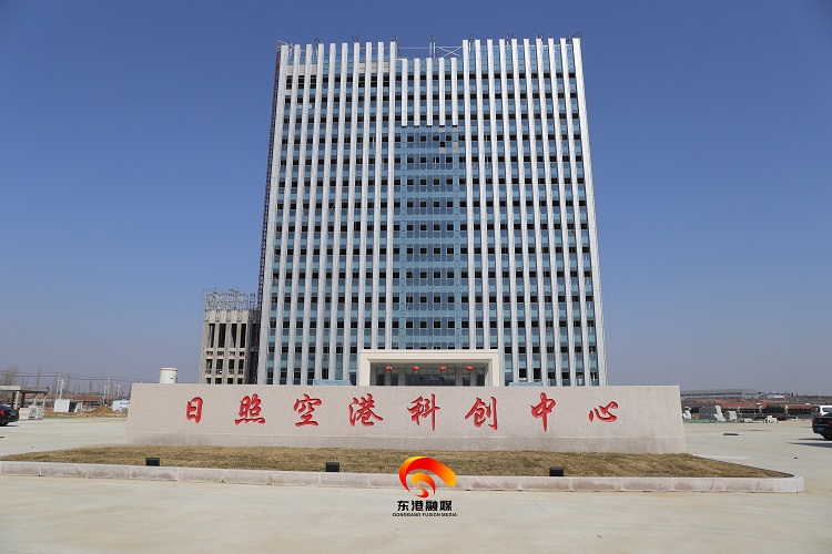 日照庆云网站建设 ksd.iqilu.com