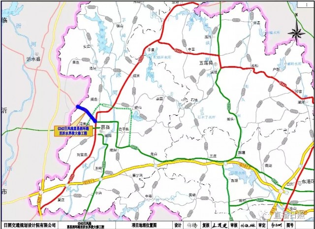 日照313省道改建图图片