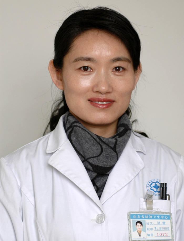 主讲人:胡蕾主讲时间:3月29日15:00-16:00主讲题目:《走出抑郁,拥抱