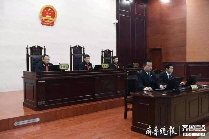 受贿921万泰安中院宣判窦玉明有期徒刑十一年六个月