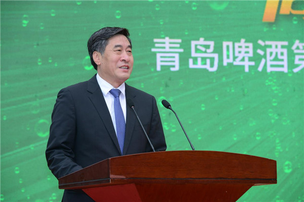 青岛啤酒第42届提高质量纪念日主题活动在青岛举行