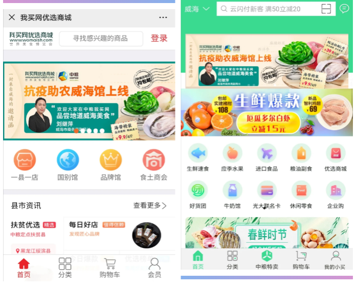QQ截图20200417144521.png
