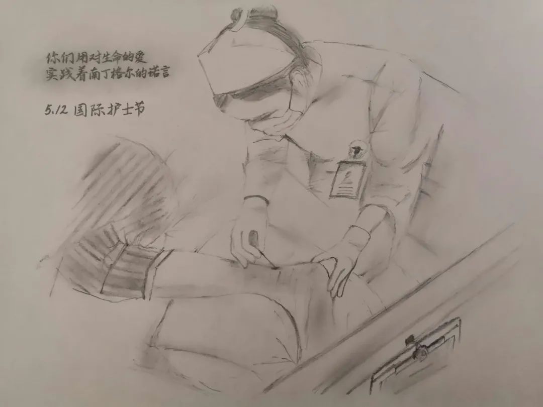 护士怎么画速写图片
