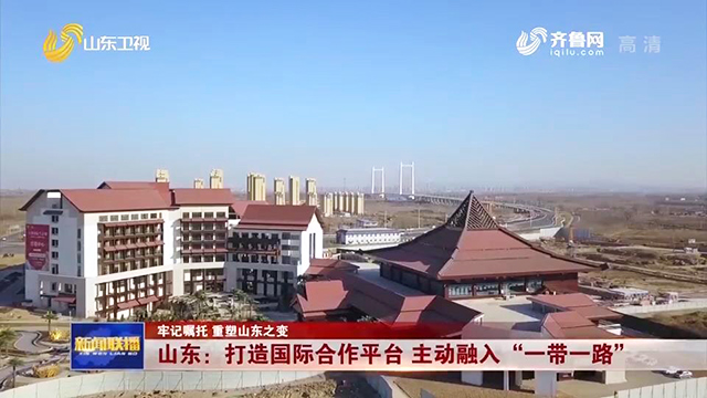 头条新闻总部在哪里(头条新闻的官方电话是多少)