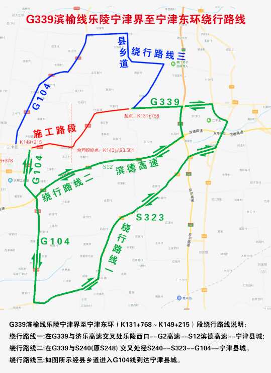 河南s324省道全线路图图片