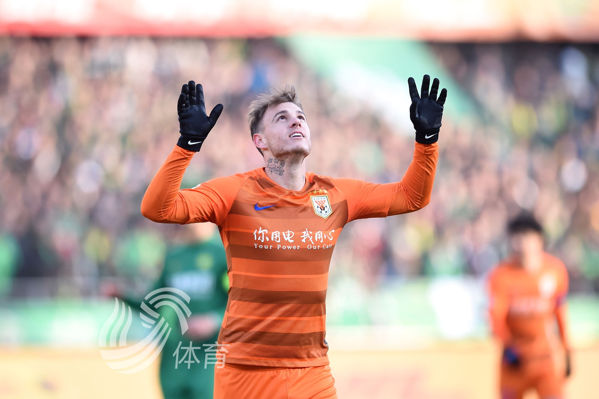 外媒曝格德斯与泰山队达成解约协议或将与吉尔成为队友