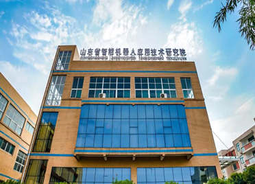 潍坊市工业研究院挂牌运行 聚集各行业优势资源和高端人才