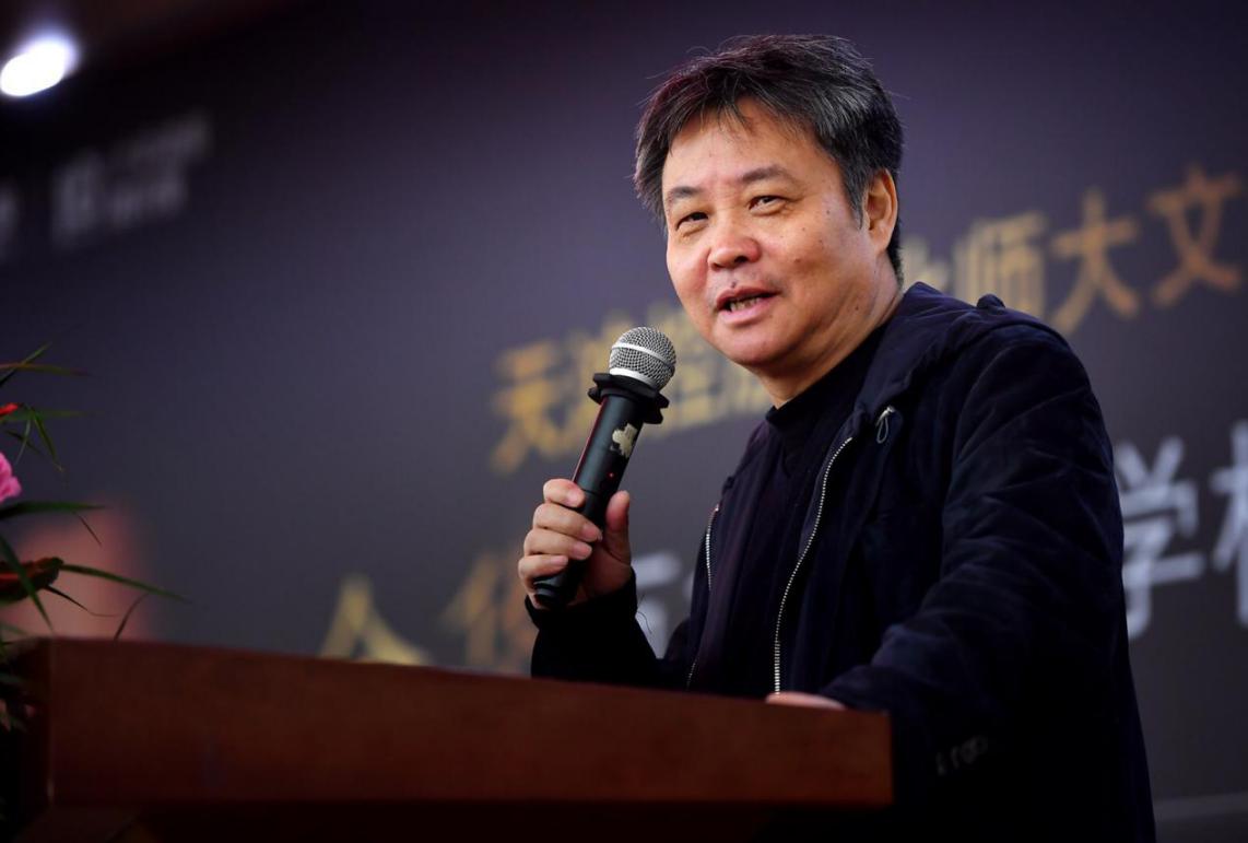 夜读聊城台主播王鹏和您分享作家余华的高考记忆