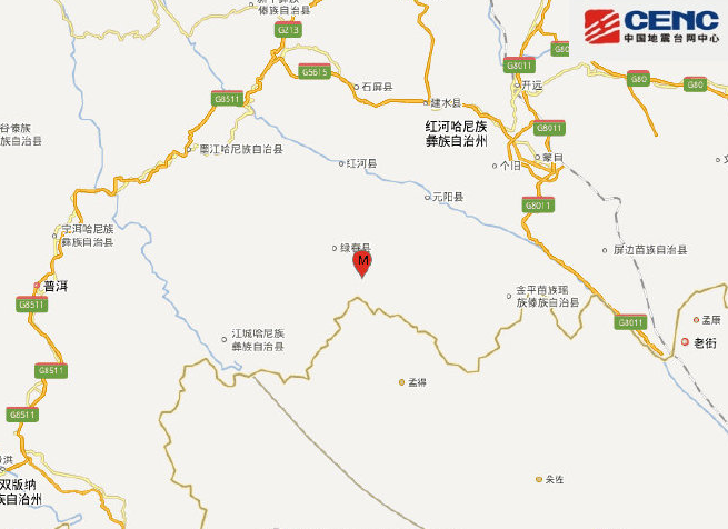 云南红河州绿春县发生44级地震
