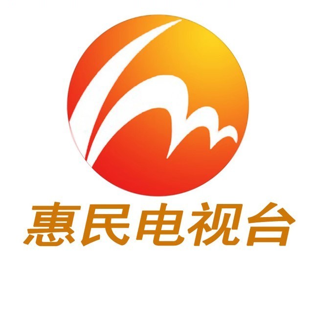 滨州市惠民县辛店镇:土豆 西蓝花种植 托起村民致富梦