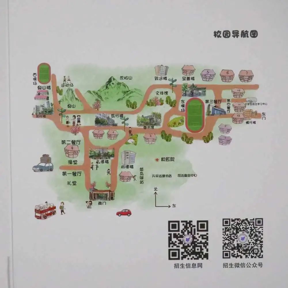 江西警察学院地图图片