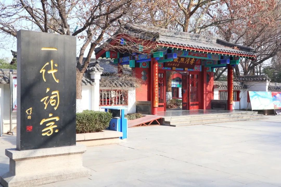 济南泉水刹不住车了李清照喊你来赏泉饮酒看铁锅