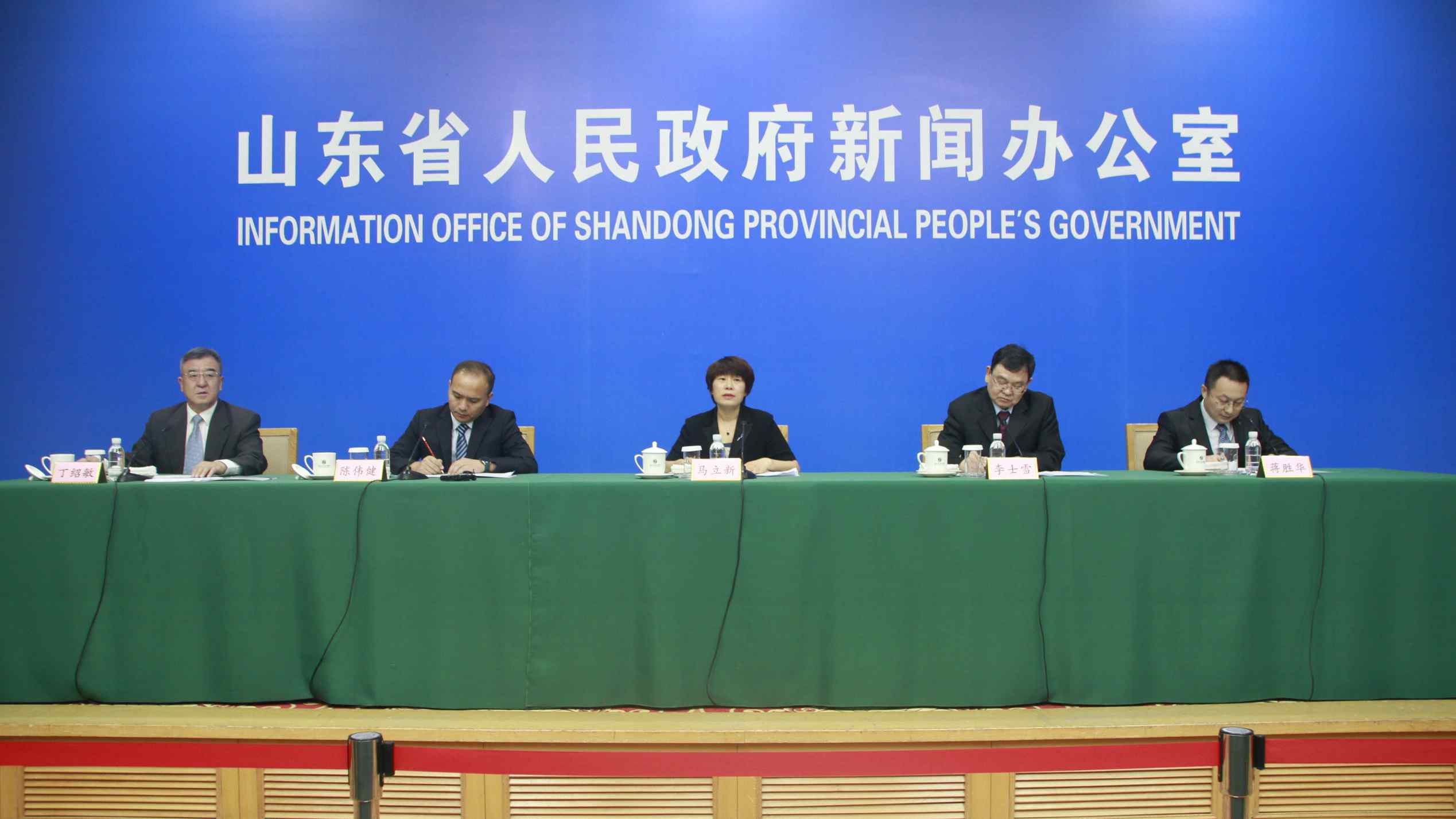 山东省首批“业务院长”帮扶成效新闻发布会