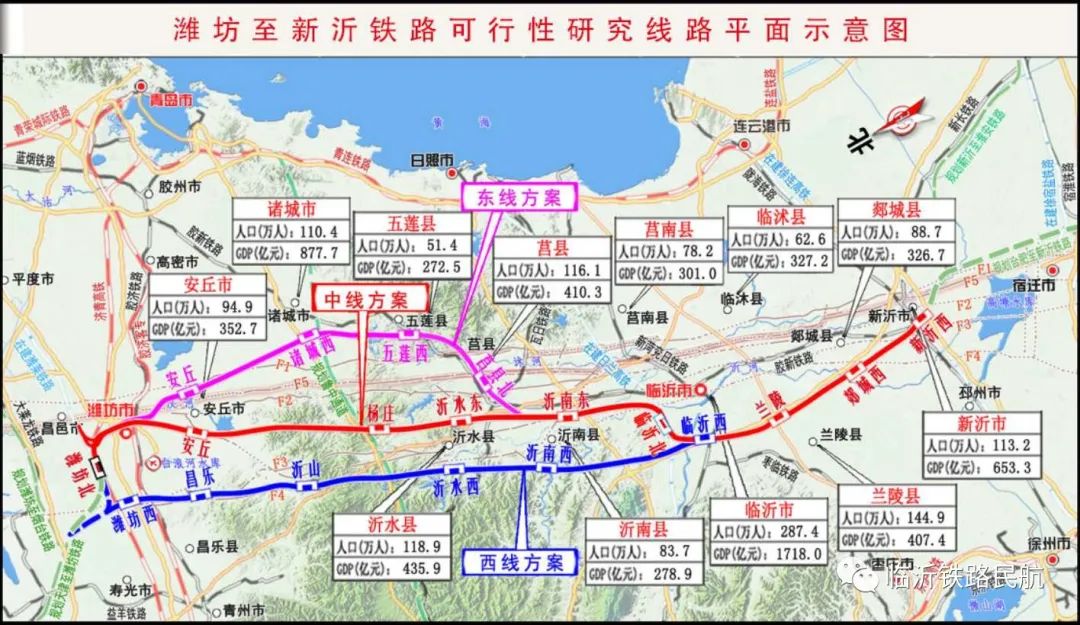 京滬高鐵二通道正式納入國家中長期鐵路網規劃