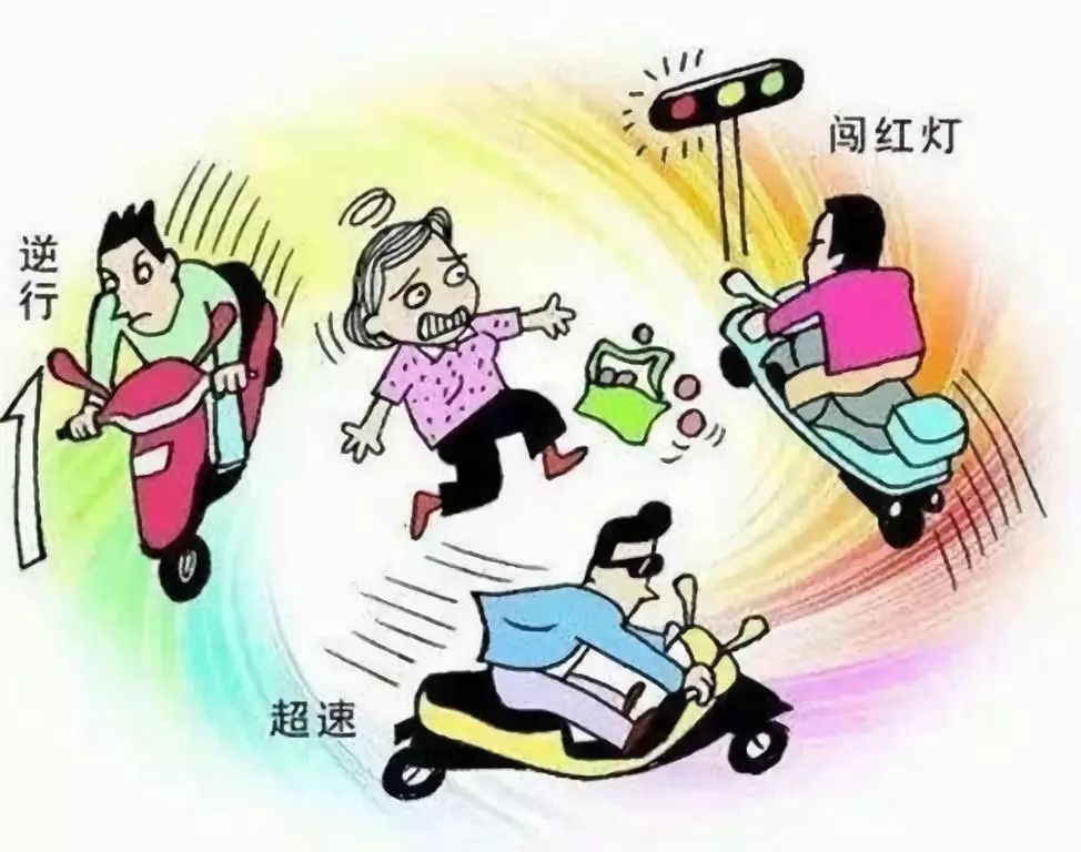 最好購買乘車意外險,行駛過程中一定要繫好安全帶,避免車輛發生碰撞或