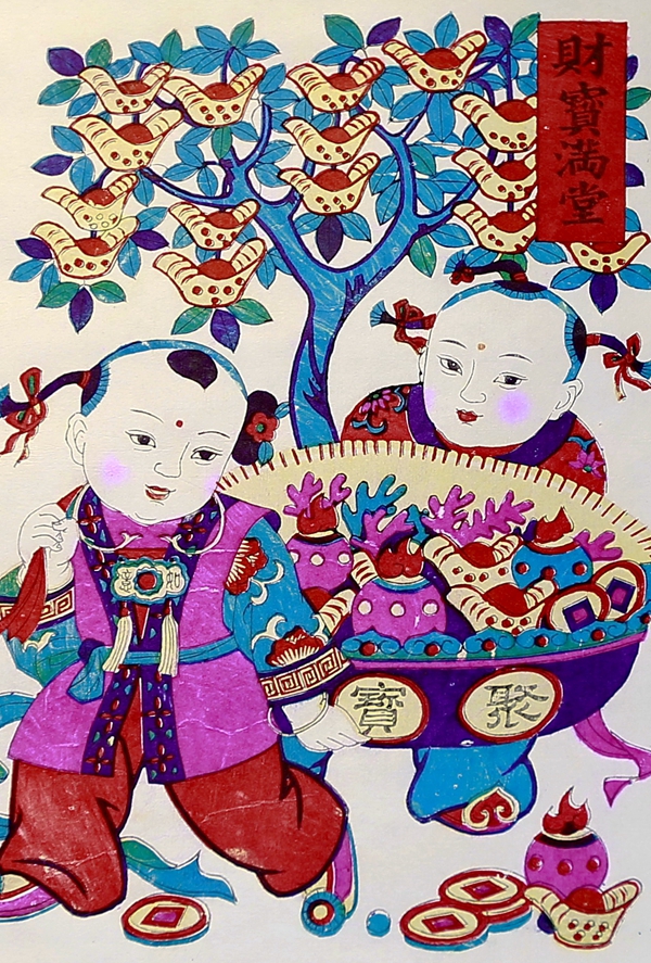 中国潍坊杨家埠木版年画七省市巡展临沂站展览开幕