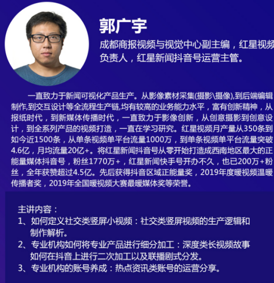 微信图片_20201029141932.png