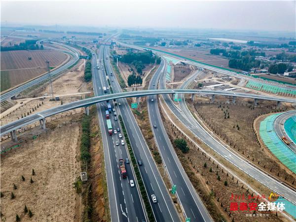 董梁高速新泰至宁阳宁阳至梁山段正式通车