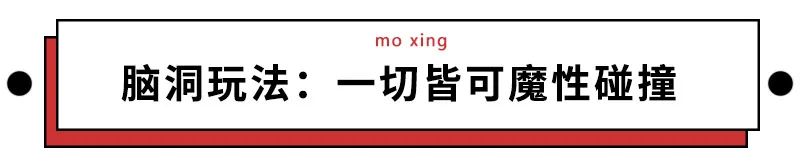 万万没想到，我从外国朋友那里收藏的神梗图，竟成为圈粉利器