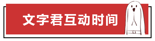 万万没想到，我从外国朋友那里收藏的神梗图，竟成为圈粉利器