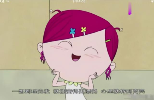 闲着没事别给孩子"剪头发":比辅导作业都难,主要是心疼孩子