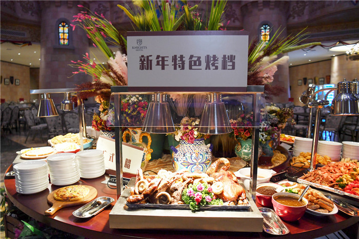 跨年大餐.jpg
