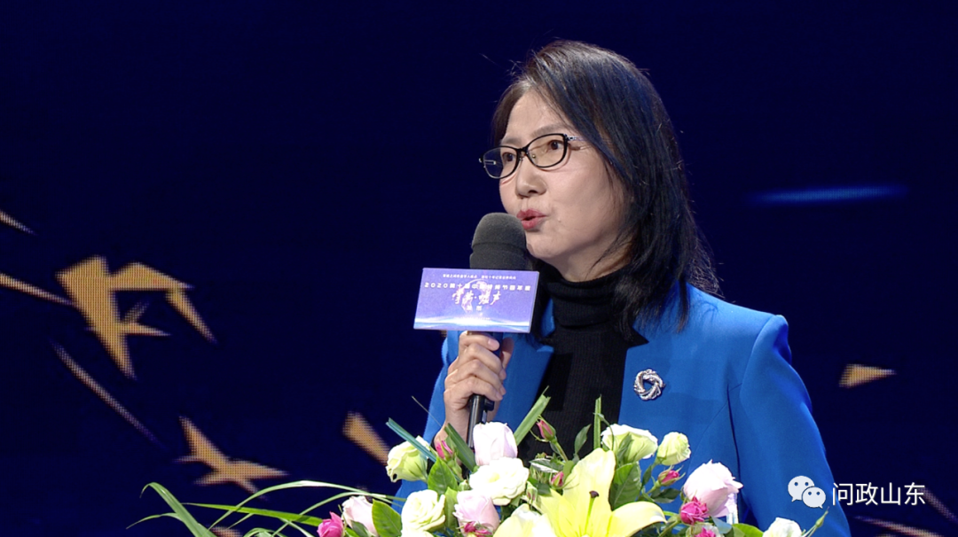 俞虹:《问政山东》是电视问政的升级版,是舆论监督的开拓版