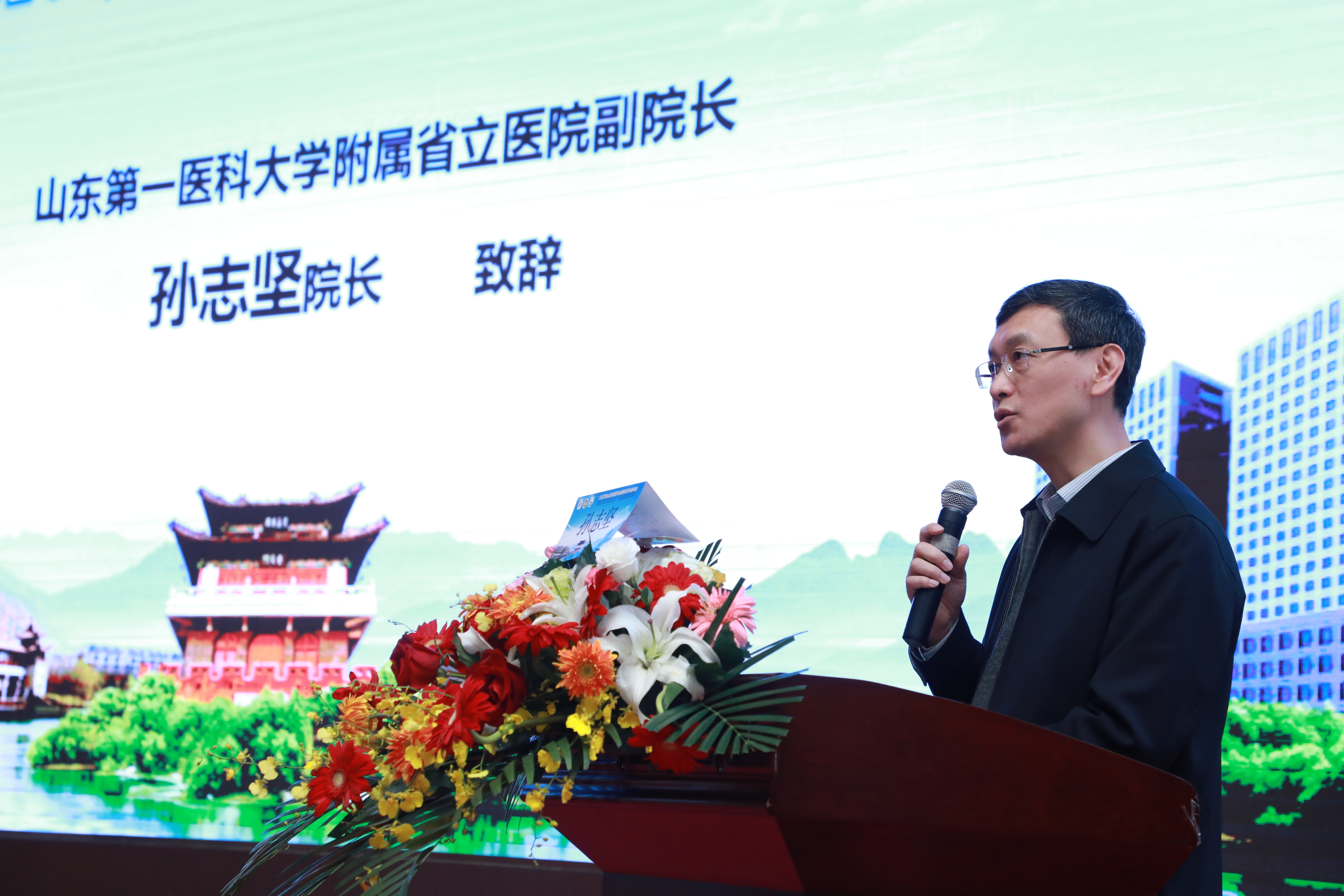 关于潍坊好男科的信息 关于潍坊好男科的信息（潍坊好的男科医院） 男科