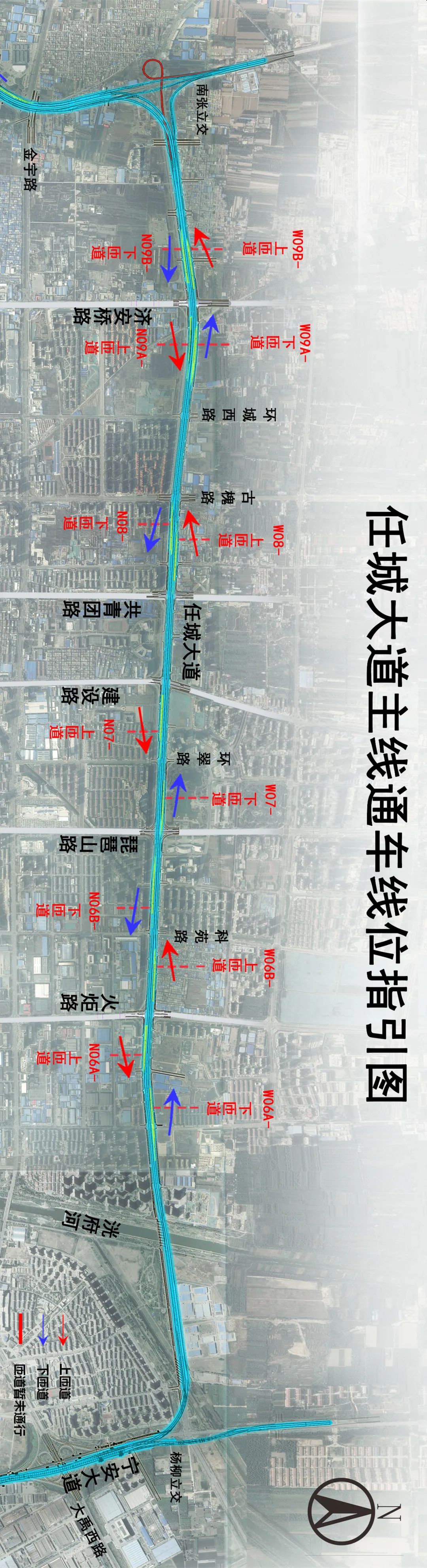 建议收藏济宁内环高架主线通车线位指引图来啦