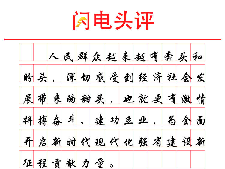 7a405b7a797c32332bad826f003e26bc.jpg 0105_副本.jpg